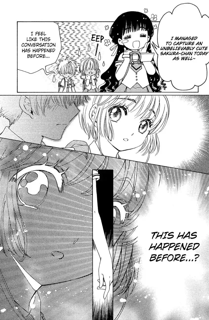 Cardcaptor Sakura - Clear Card Arc Chapter 29 12